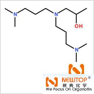 cas 67151-63-7